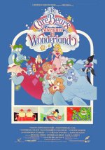 Care Bears Adventure in Wonderland [1987] [DVD]