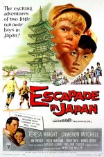Escapade in Japan [1957] [DVD]