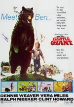 Gentle Giant [1967] [DVD]