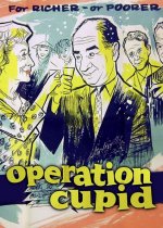 Operation Cupid [1960] [DVD]