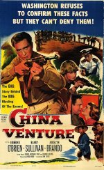 China Venture [1953] dvd