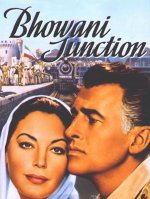 Bhowani Junction [1956] dvd