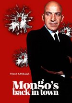 Mongo's Back In Town [1971] [DVD]