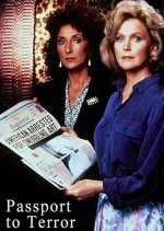  Passport to Terror [1989] [DVD]