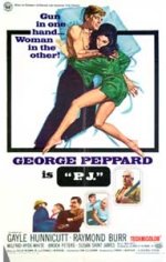  PJ [1968] [DVD]