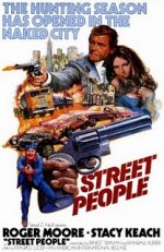  Street People [1976] [DVD]