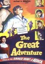  The Adventurers [1950] [DVD]