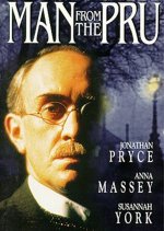 The Man From The Pru [1990] [DVD]