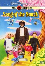 Song of the South [1946] [DVD]