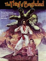 The Thief of Baghdad [1978] [DVD]