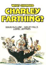 The Bananas Boat [1975] [DVD]